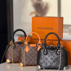 Louis Vuitton Alma Trunk BB en