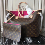 LV Never Full