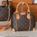 Louis Vuitton Alma Trunk BB en